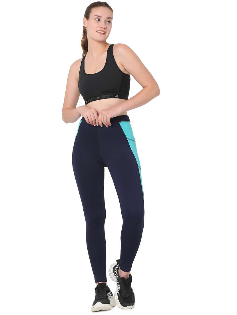 High Rise Side Taped Track Pant