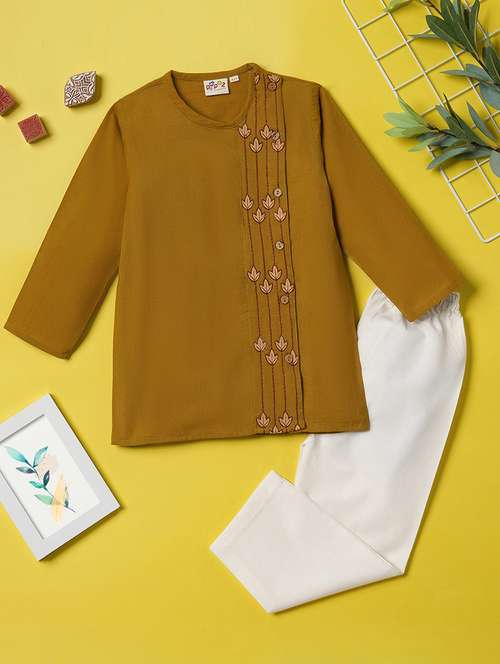 mustard