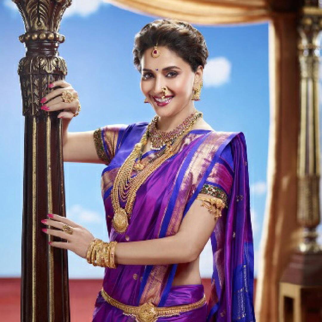 Priya